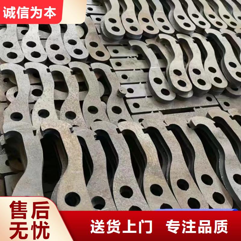 锰13钢板品质保证