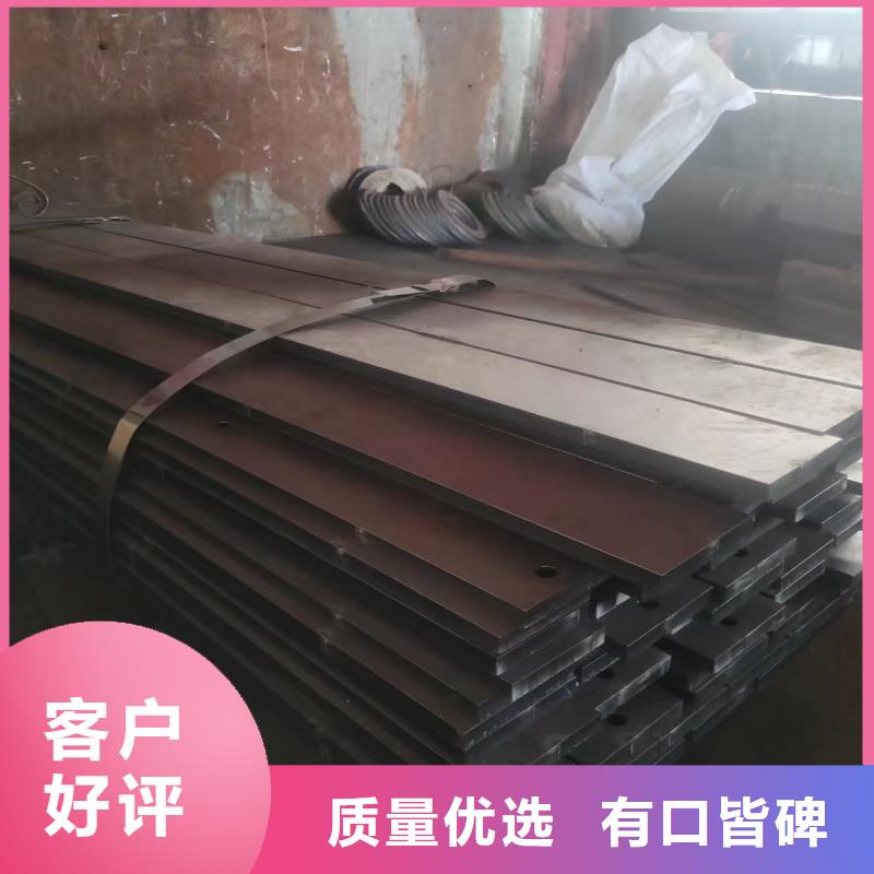 耐磨钢板NM450线上销售