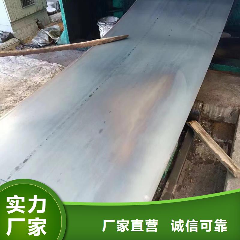 Q345R钢板出厂价格