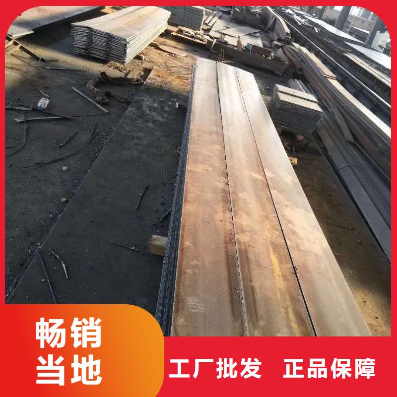 耐磨钢板NM500为您服务