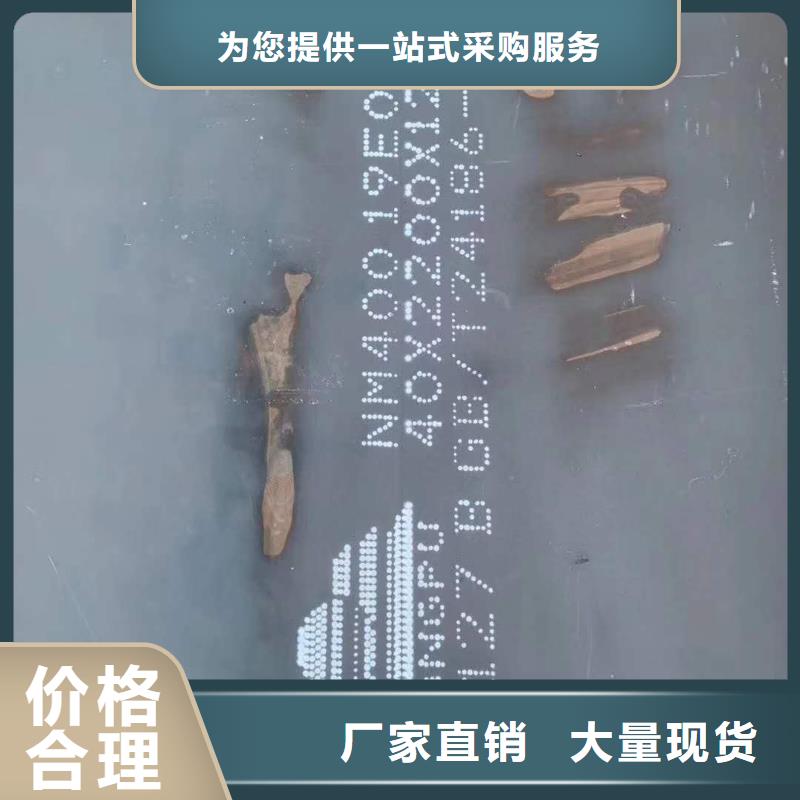 Q245R钢板种植基地