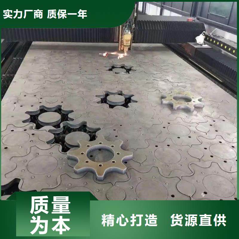 45号钢板附近现货