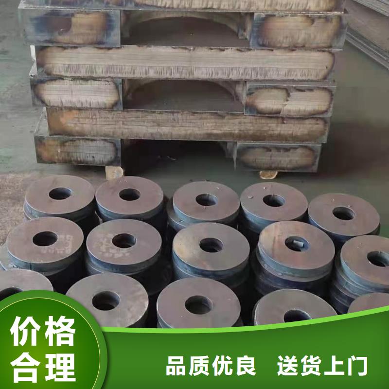 Q460C高强板厂家供应