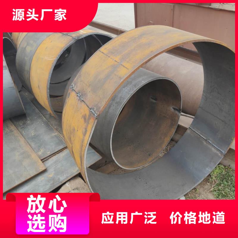 45号冷轧钢板供应厂家