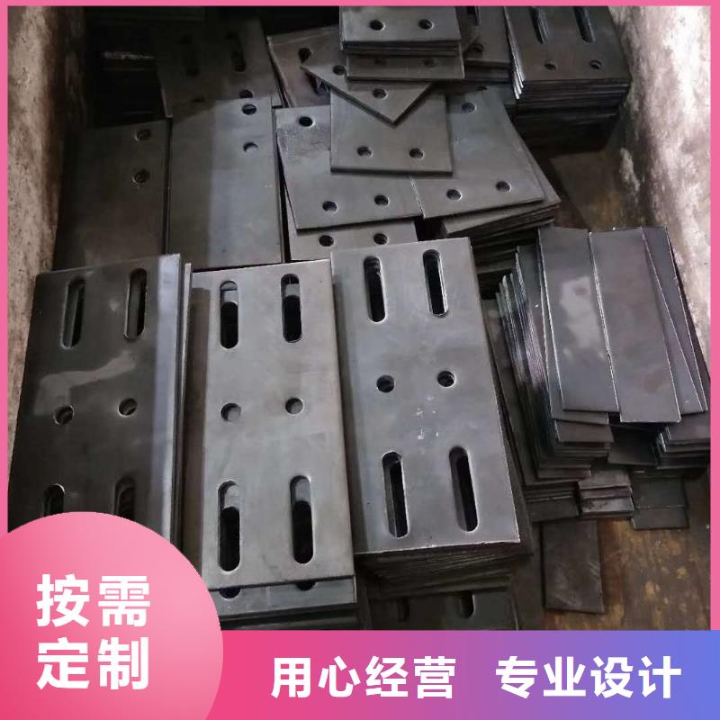 45号冷轧钢板供应厂家