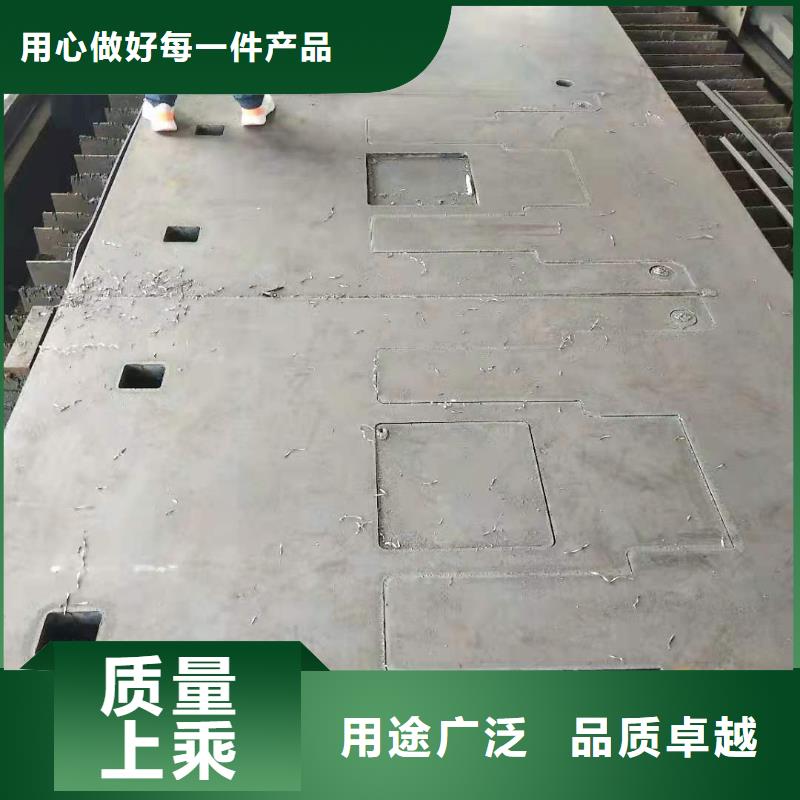 【40cr钢板,700L汽车大梁板优良工艺】