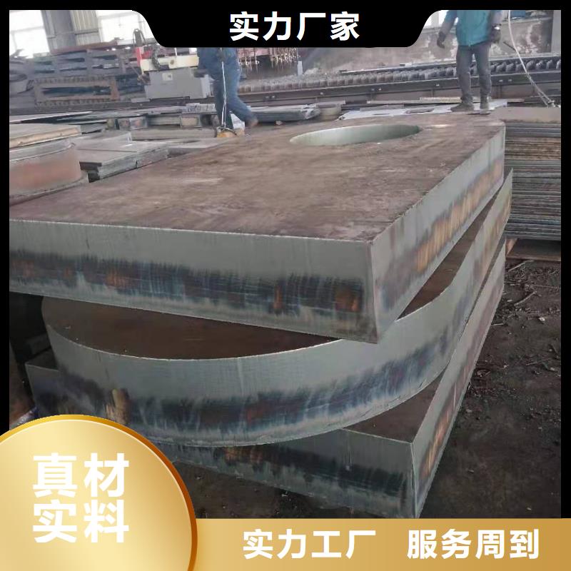 65锰钢板【耐磨钢板NM400】源头把关放心选购