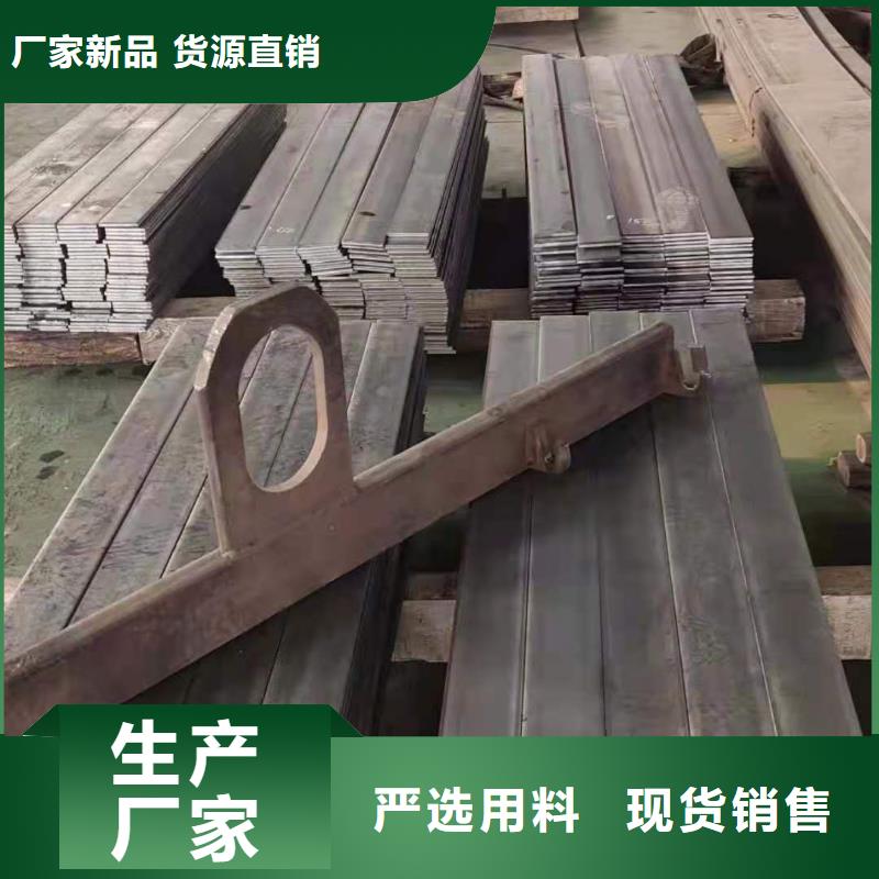 45号中厚钢板送货42crmo圆钢