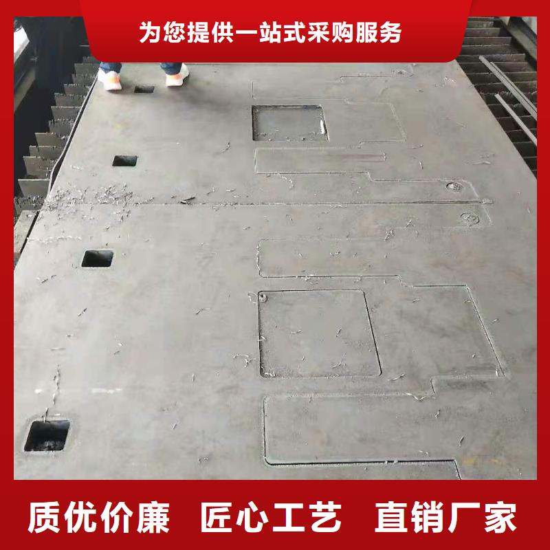 65锰钢板【耐酸钢板】联系厂家