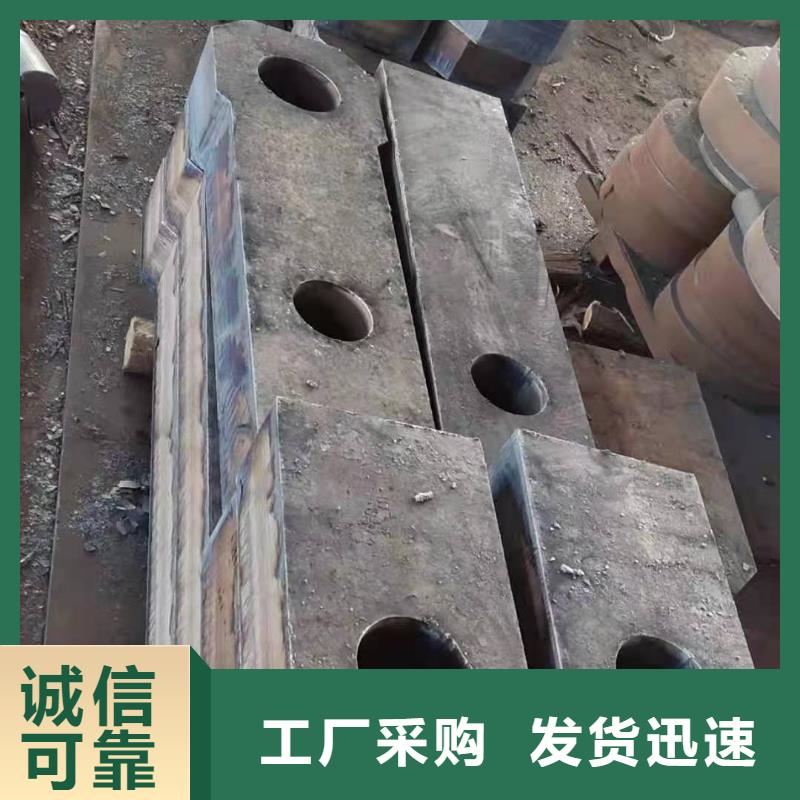 65锰钢板-Q245R容器板优选货源