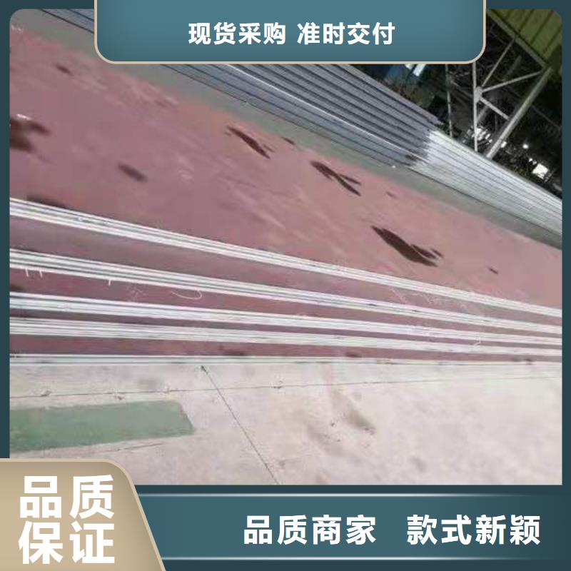 【耐磨钢板65锰冷轧钢板来图加工定制】