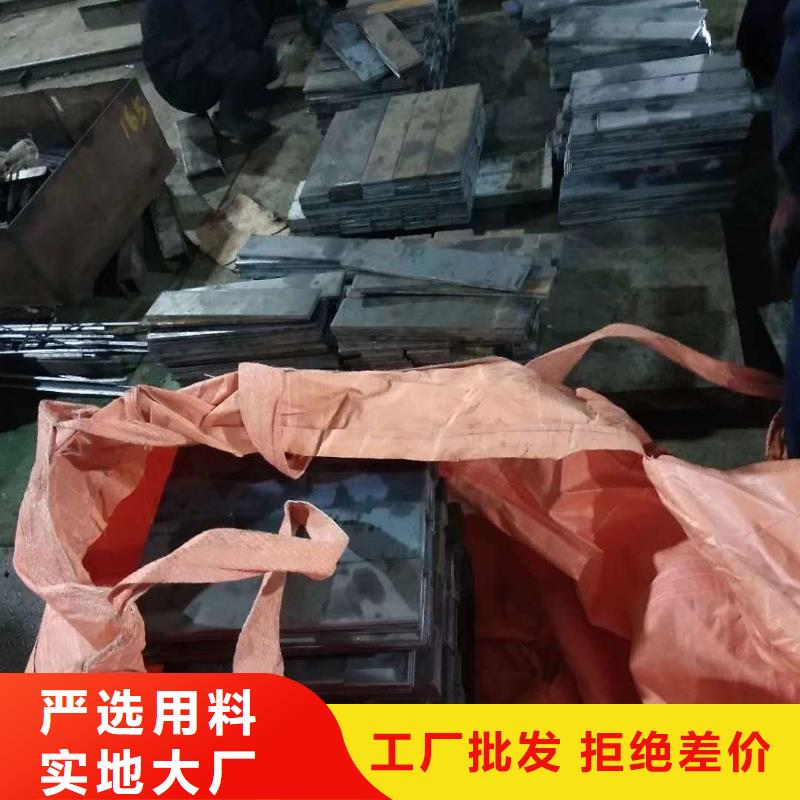 【耐磨钢板65锰冷轧钢板来图加工定制】