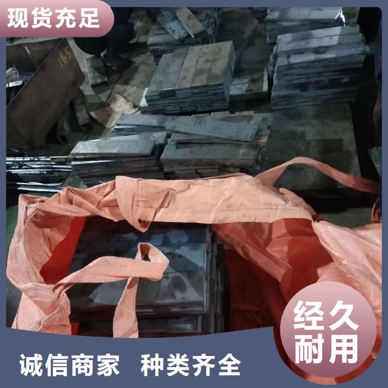 耐磨钢板【45#特厚板材】多种款式可随心选择