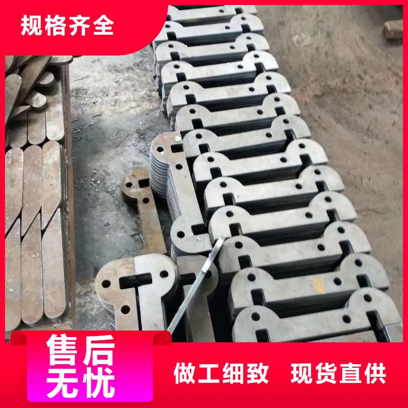 耐磨钢板【45#特厚板材】多种款式可随心选择