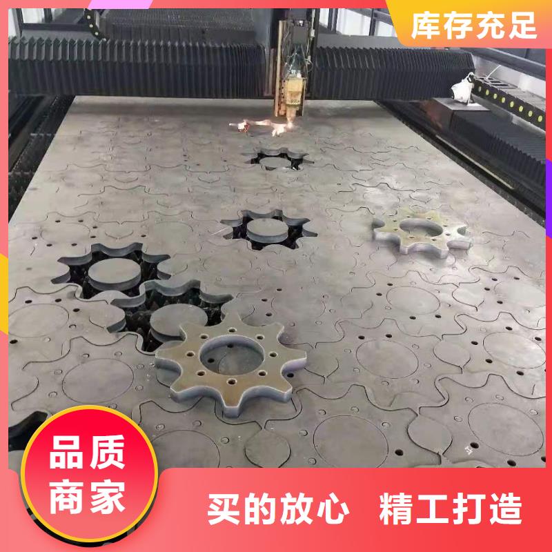 42crmo钢板-45号冷轧钢板货源足质量好