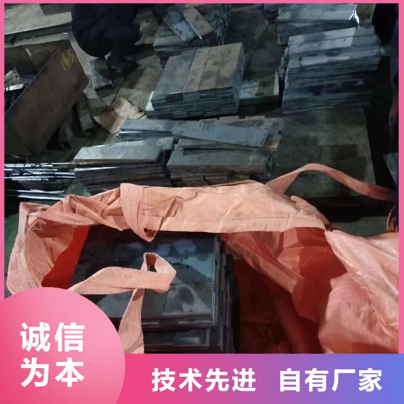 42crmo钢板-45号冷轧钢板货源足质量好