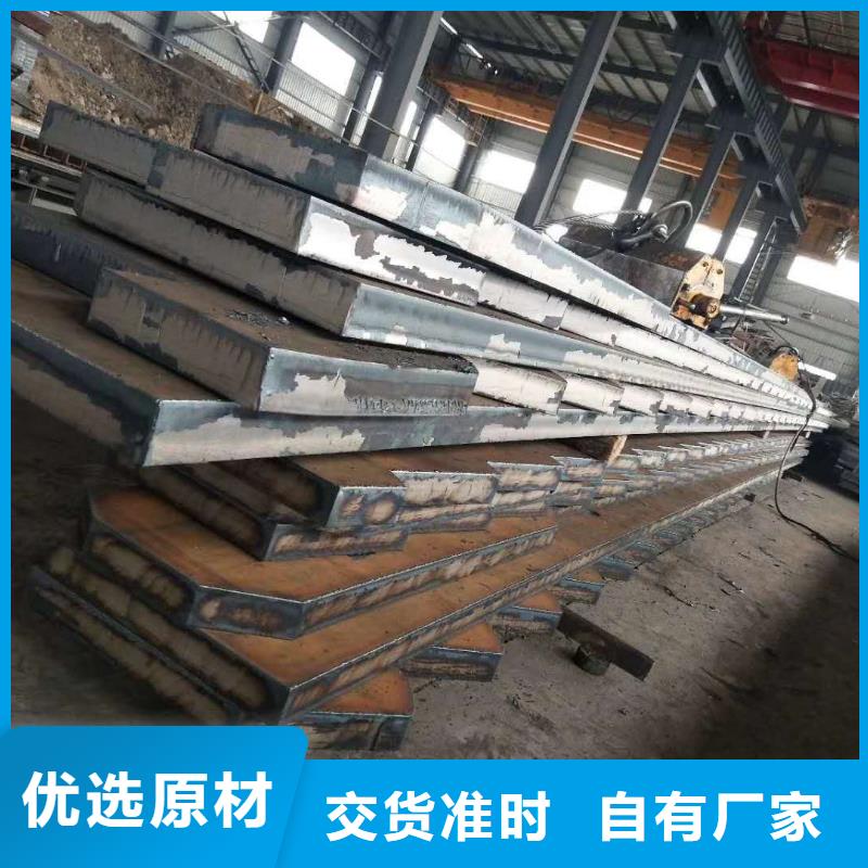 42crmo钢板_Q355NE钢板可定制