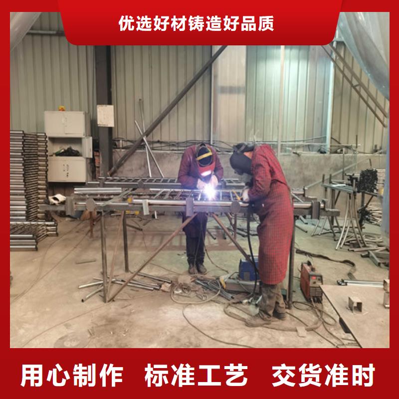 防撞护栏-【河道护栏】厂家货源