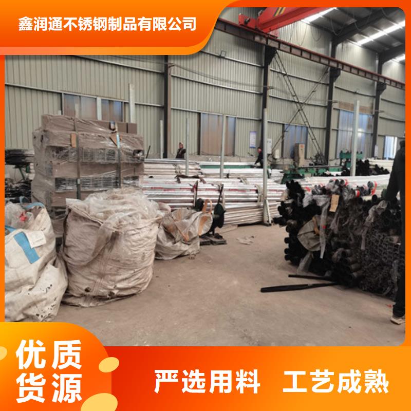 【防撞护栏】,M型防撞护栏用心制作