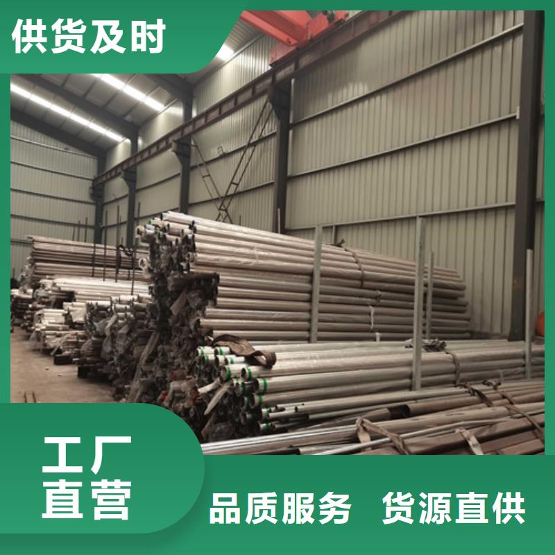 防撞护栏-桥梁栏杆诚信为本