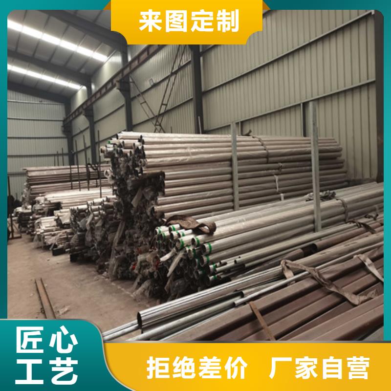 【防撞护栏】桥梁人行道护栏栏杆实力厂商