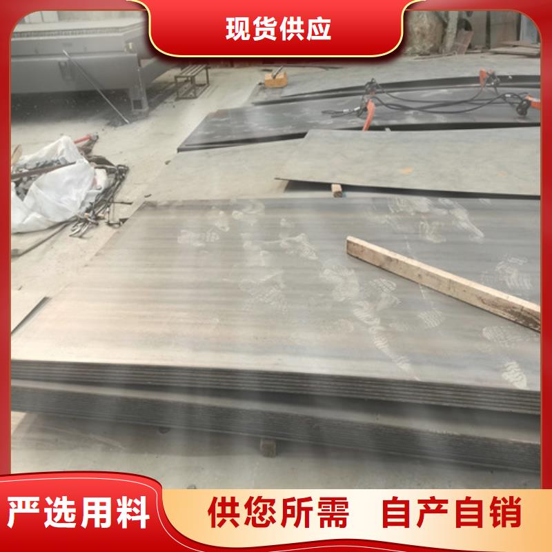 防撞护栏,市政道路防护栏源厂供货