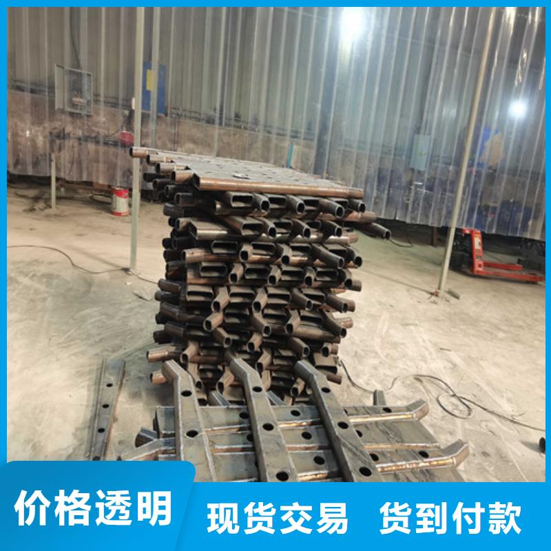 #不锈钢碳素钢复合管护栏#-价格优惠