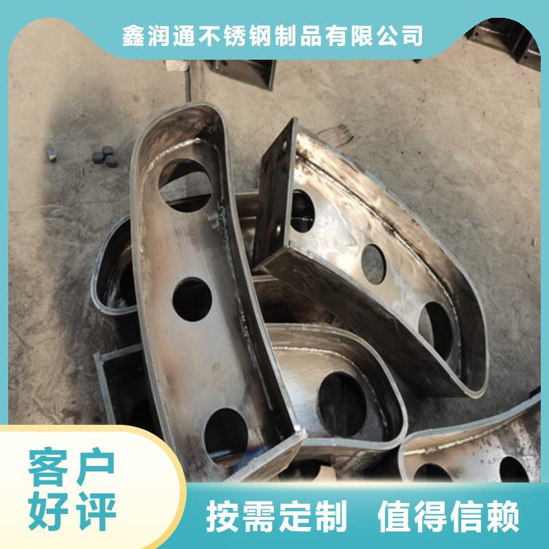 防撞护栏市政护栏精心