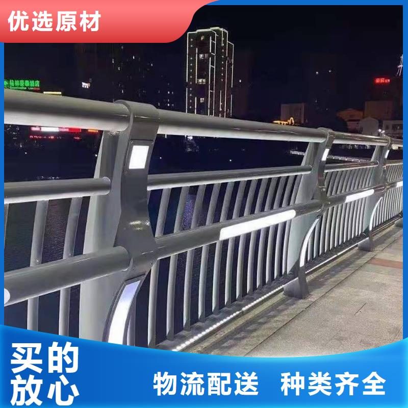 防撞护栏不锈钢复合管护栏栏杆商家
