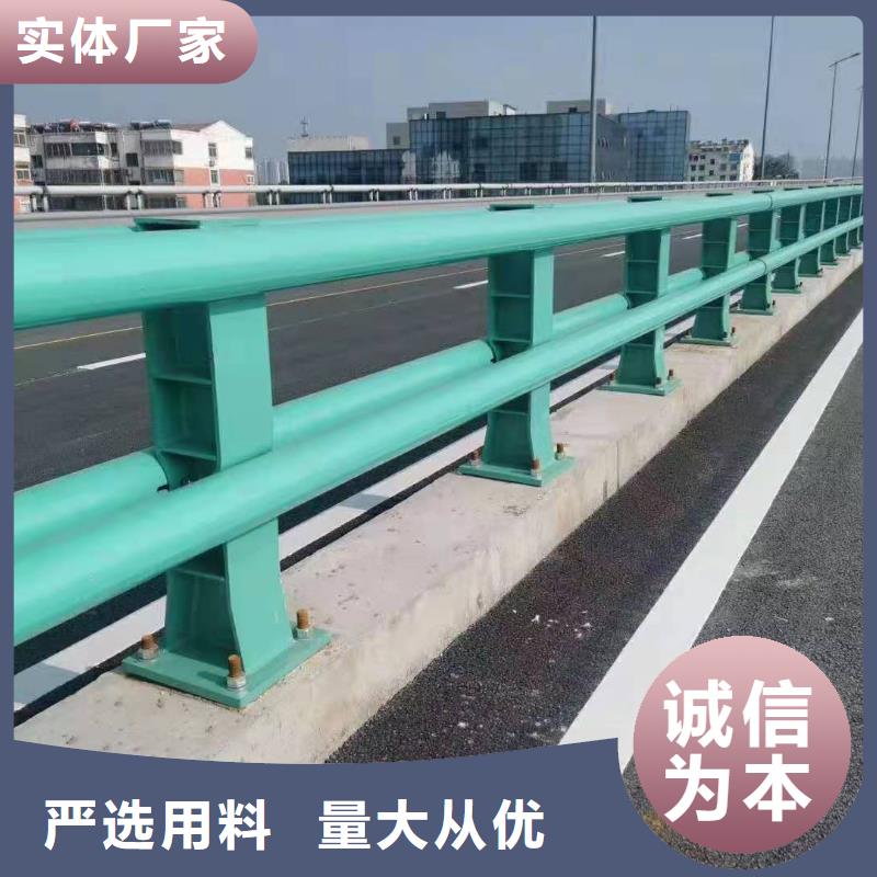 防撞护栏桥梁护栏品牌专营
