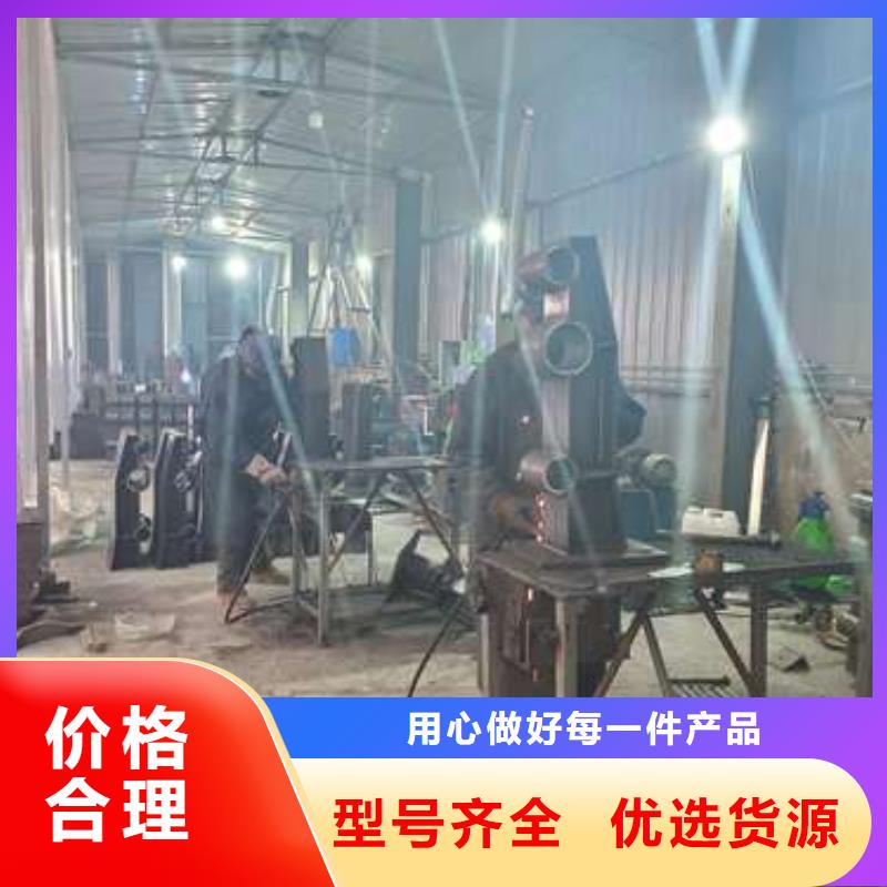 防撞护栏交通防撞围栏工厂直供
