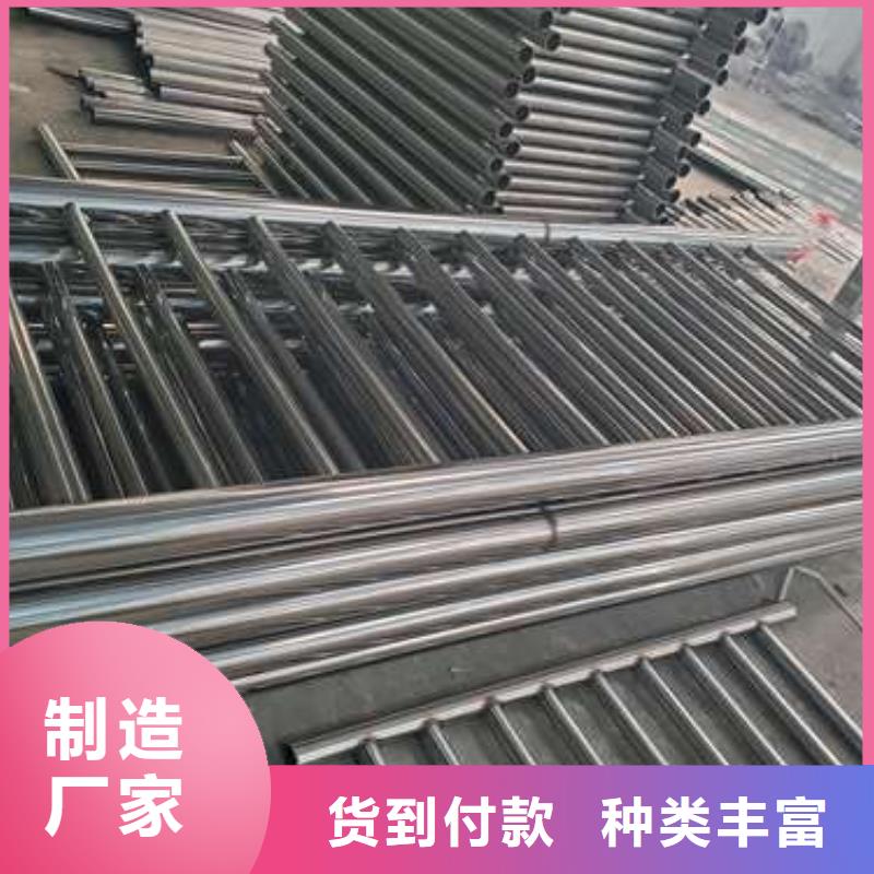 【防撞护栏】桥梁人行道护栏栏杆实力厂商