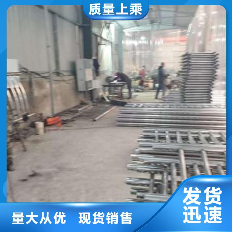 景观桥梁护栏新颖的设计