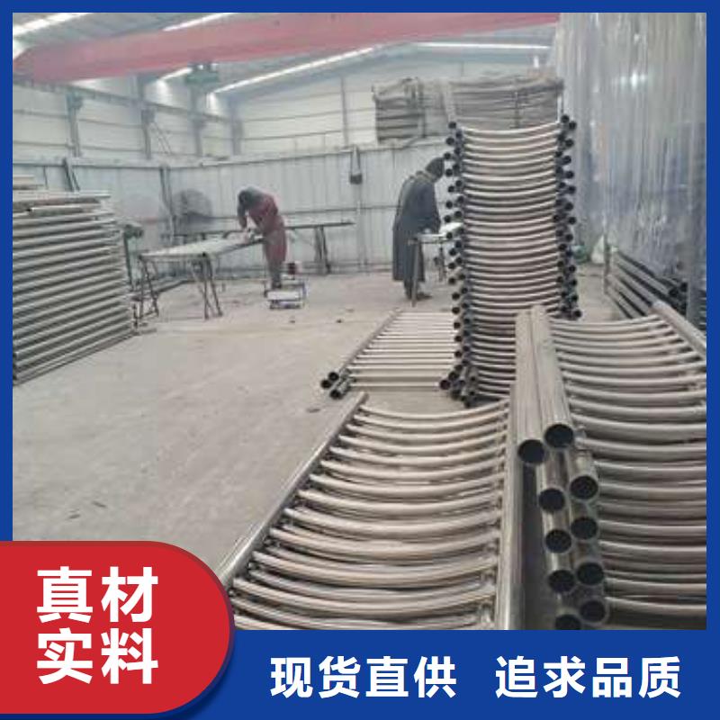 防撞护栏防撞【护栏】厂家质量过硬