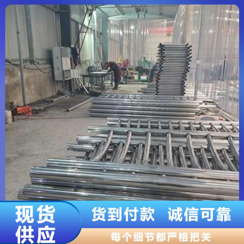 防撞护栏市政护栏精心