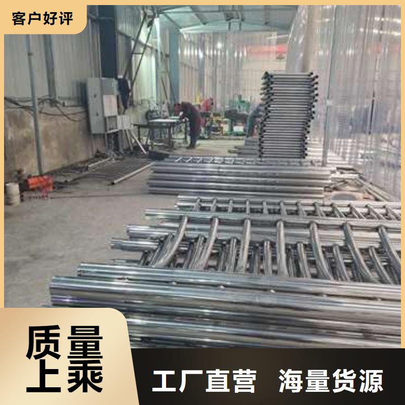 防撞护栏【防撞护栏】随心所欲定制