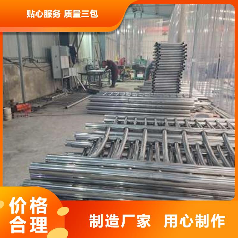 防撞护栏 【高速开口栏网】质量检测