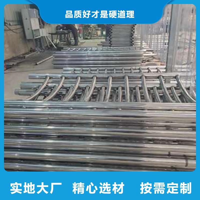 防撞护栏 灯光护栏厂家直接面向客户