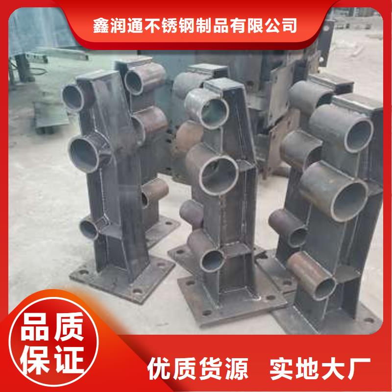 防撞护栏_河道护栏拒绝伪劣产品