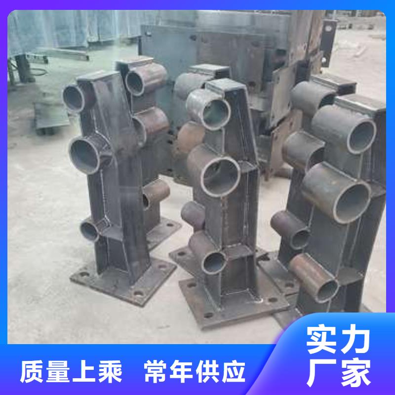 防撞护栏-【河道护栏】厂家货源