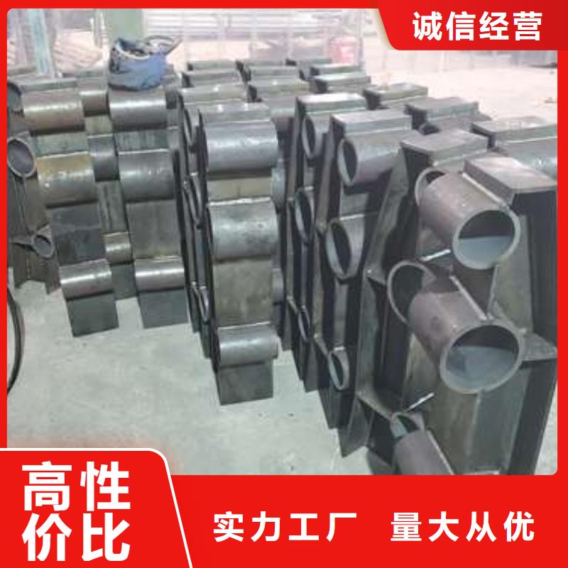 #不锈钢碳素钢复合管护栏#-价格优惠