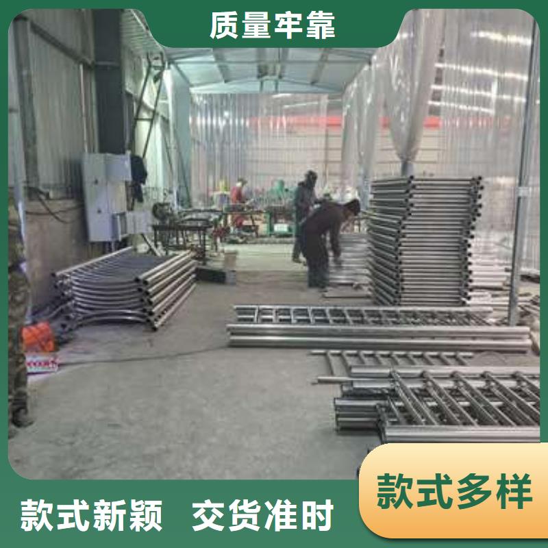304不锈钢复合管匠心品质