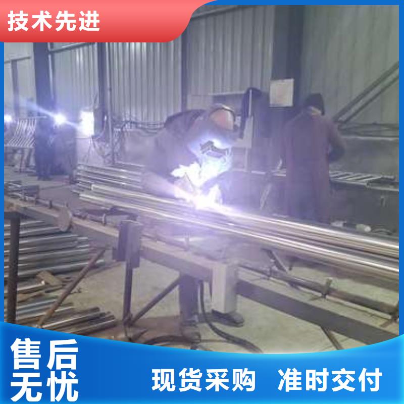 防撞护栏桥梁人行道护栏栏杆定制零售批发