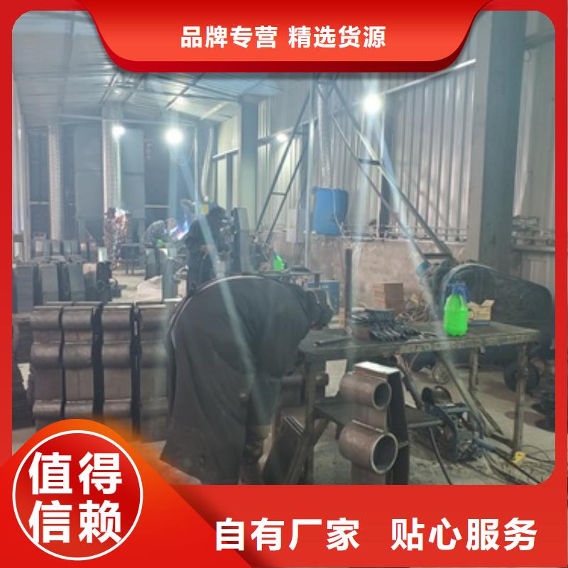 防撞护栏桥梁人行道护栏栏杆定制零售批发