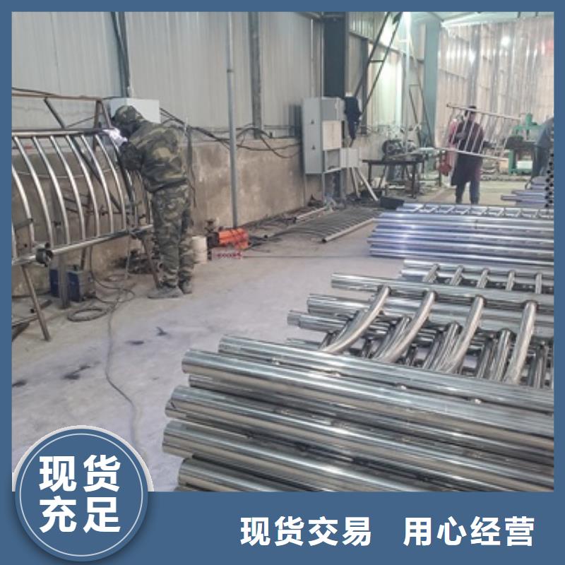 防撞护栏交通防撞围栏工厂直供