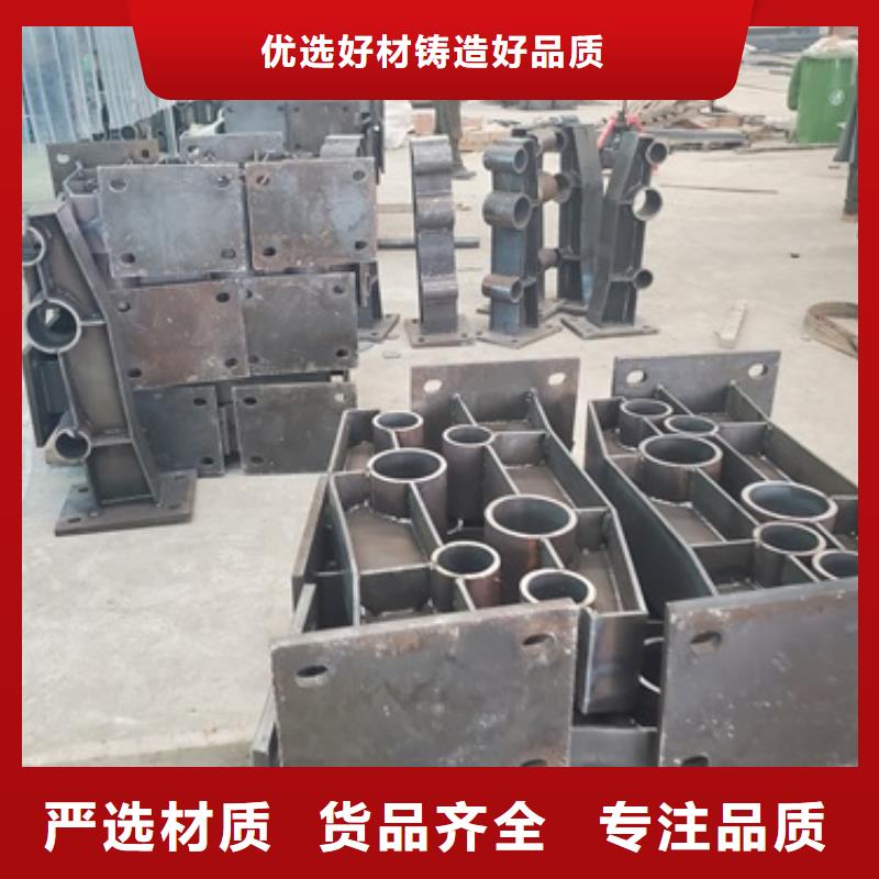 防撞护栏景观护栏价格地道