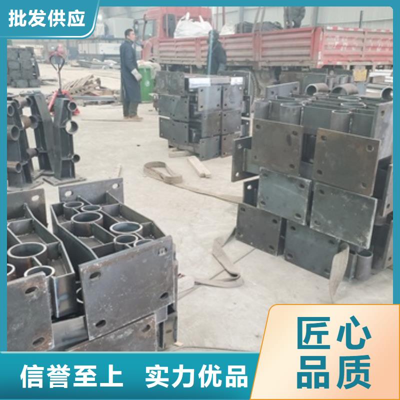 防撞护栏【道路护栏】现货快速采购