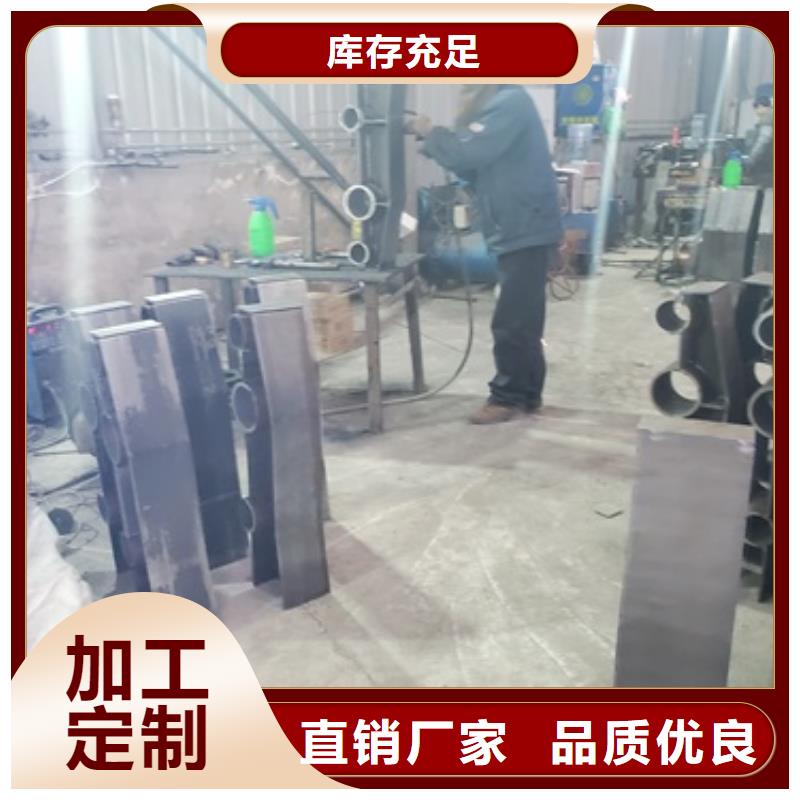 【防撞护栏】河道防撞栏杆选择我们选择放心