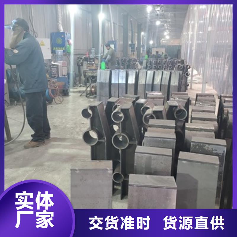 防撞护栏【防撞护栏】随心所欲定制