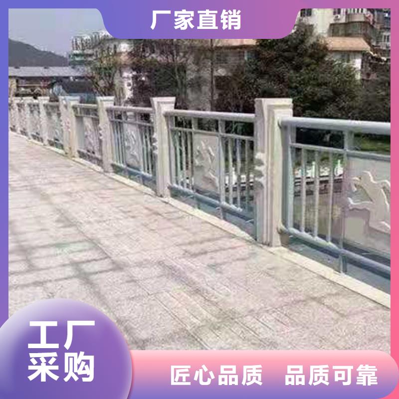 定做不锈钢复合管护栏的生产厂家